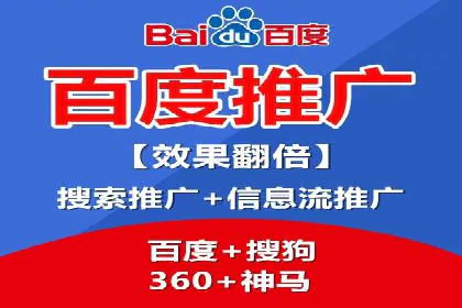 推广开户的成功故事：从失败到成功的逆袭